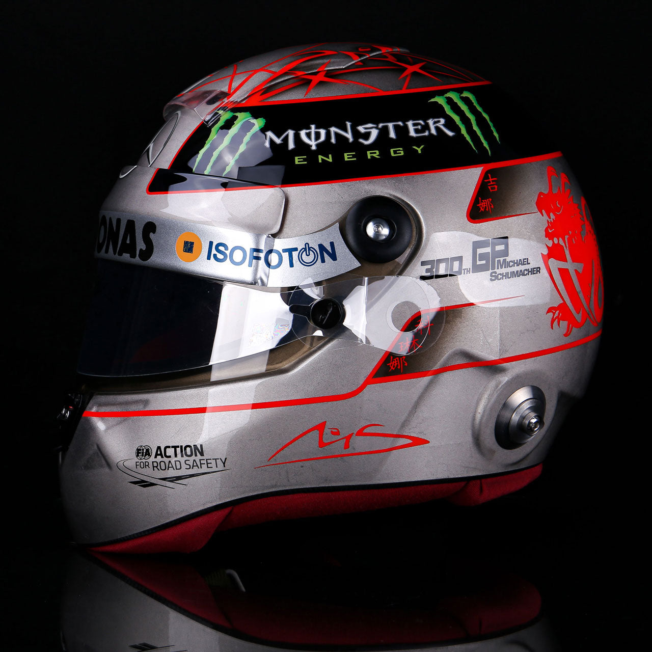 Michael Schumacher replica platinum helmet 1:1 Spa 300th GP 2012
