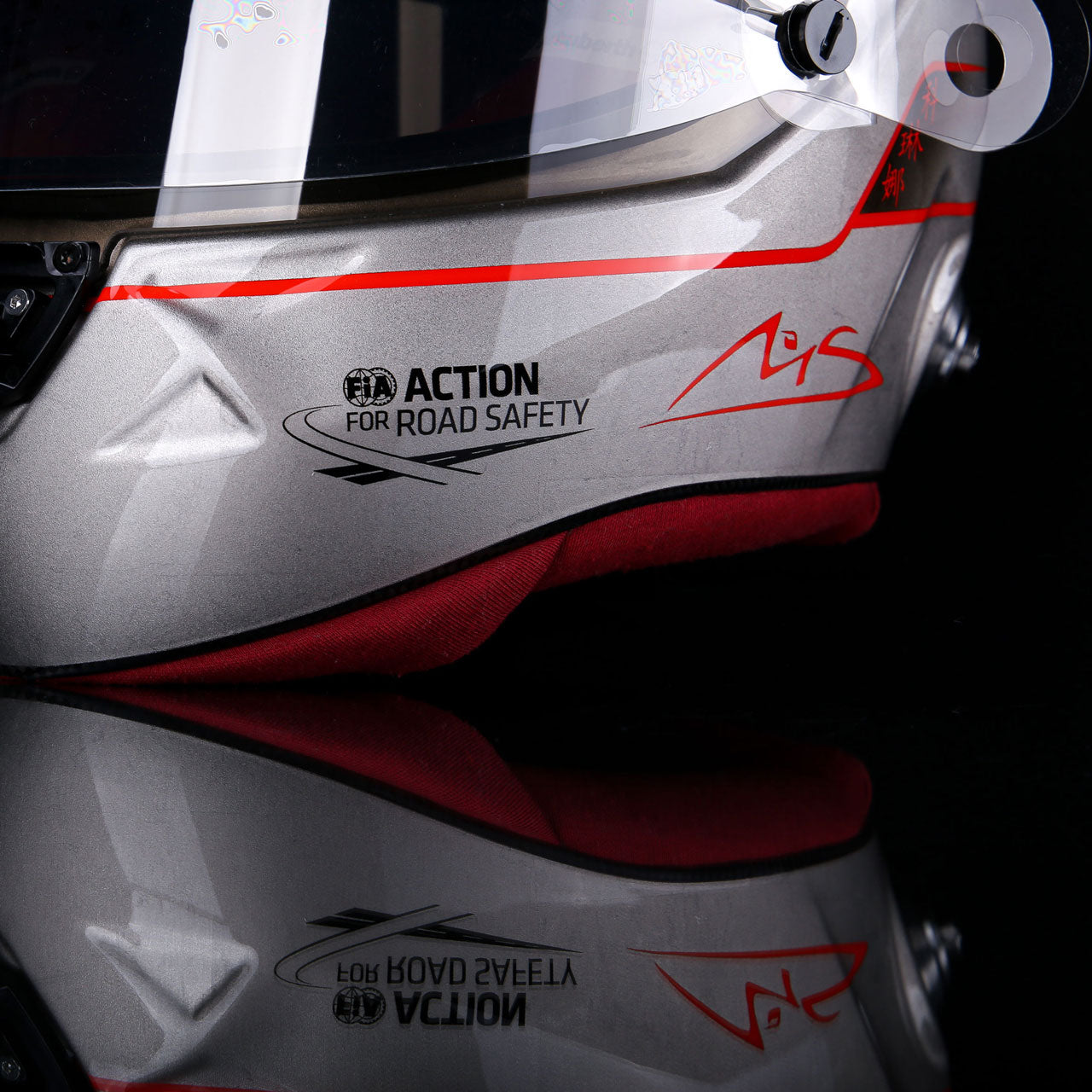 Michael Schumacher replica platinum helmet 1:1 Spa 300th GP 2012