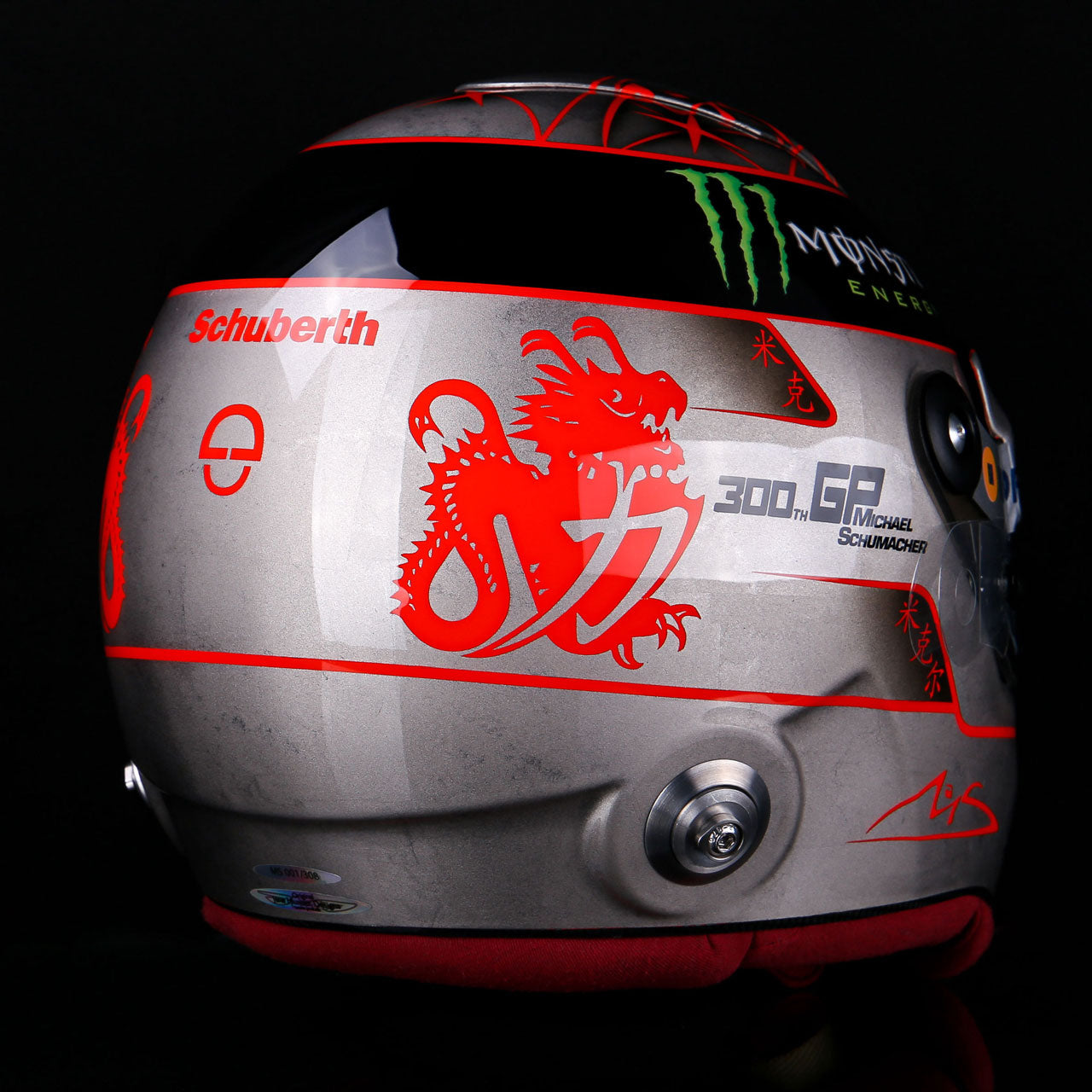 Michael Schumacher replica platinum helmet 1:1 Spa 300th GP 2012
