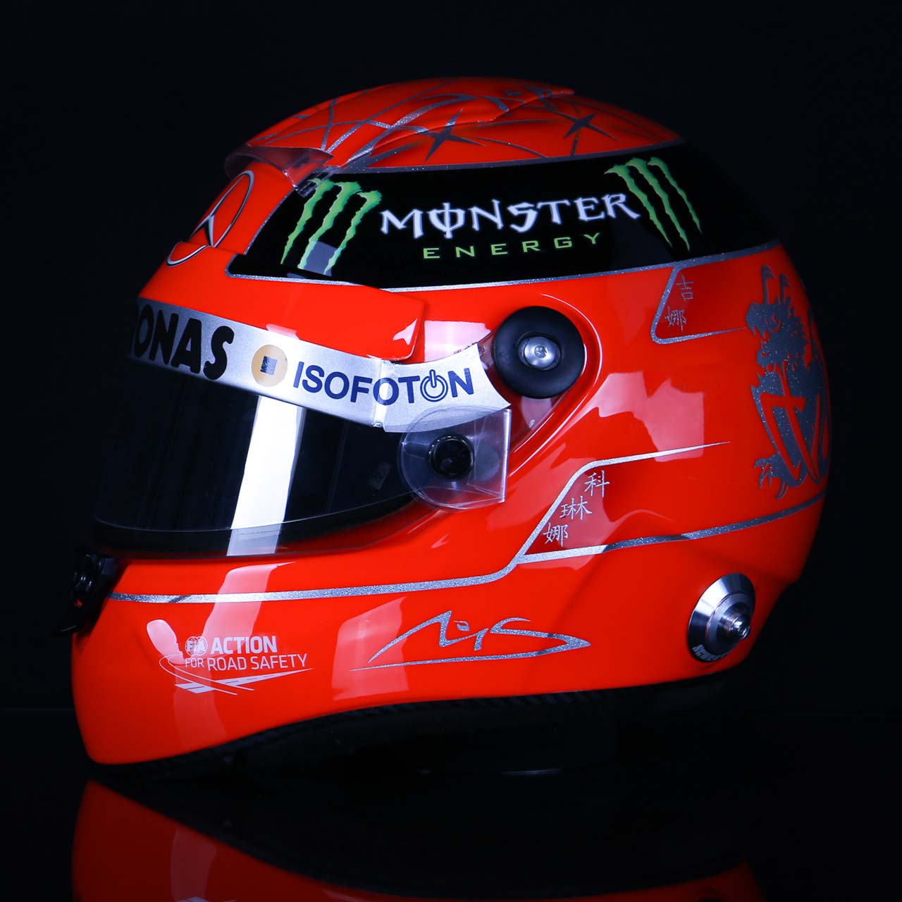 Michael Schumacher replica helmet 1:1 2012 